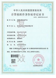 群卓直播营销实训平台