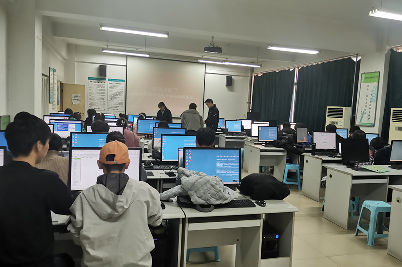 陕西国防产业职业手艺黉舍